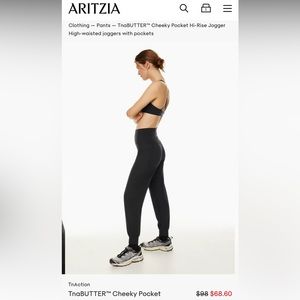 Aritzia tna butter cheeky pocket high rise pant. Price firm.